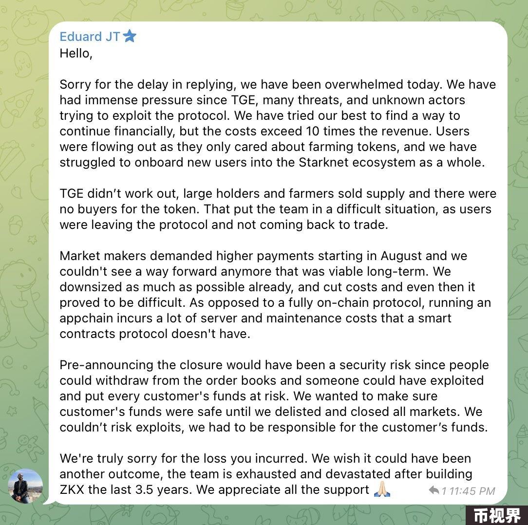 ZKX停运再遭质疑：甩锅做市商，一场精心策划的“骗局”？