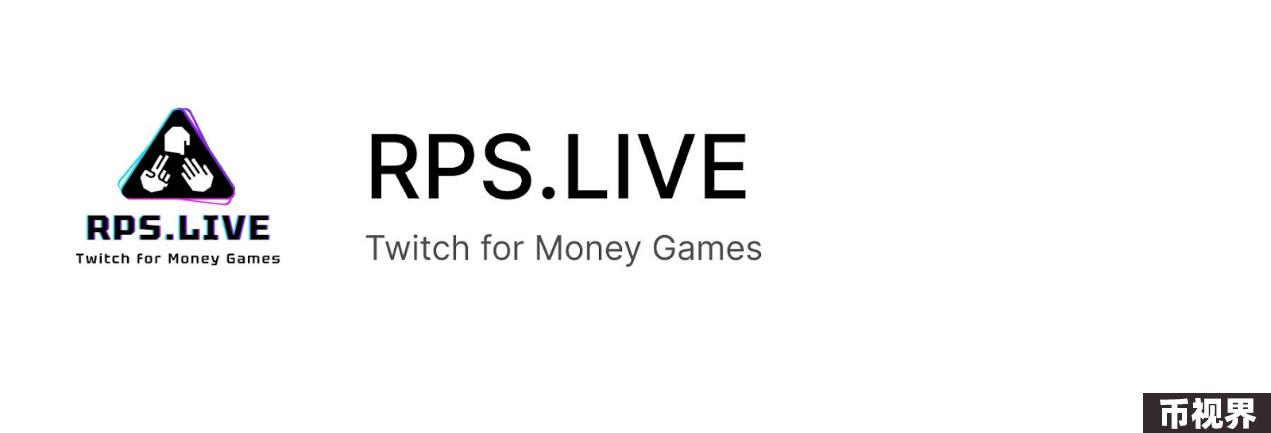 一览Pump.fun孵化方Alliance最新孵化的11家初创公司