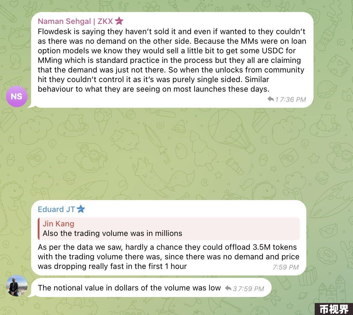 ZKX停运再遭质疑：甩锅做市商，一场精心策划的“骗局”？
