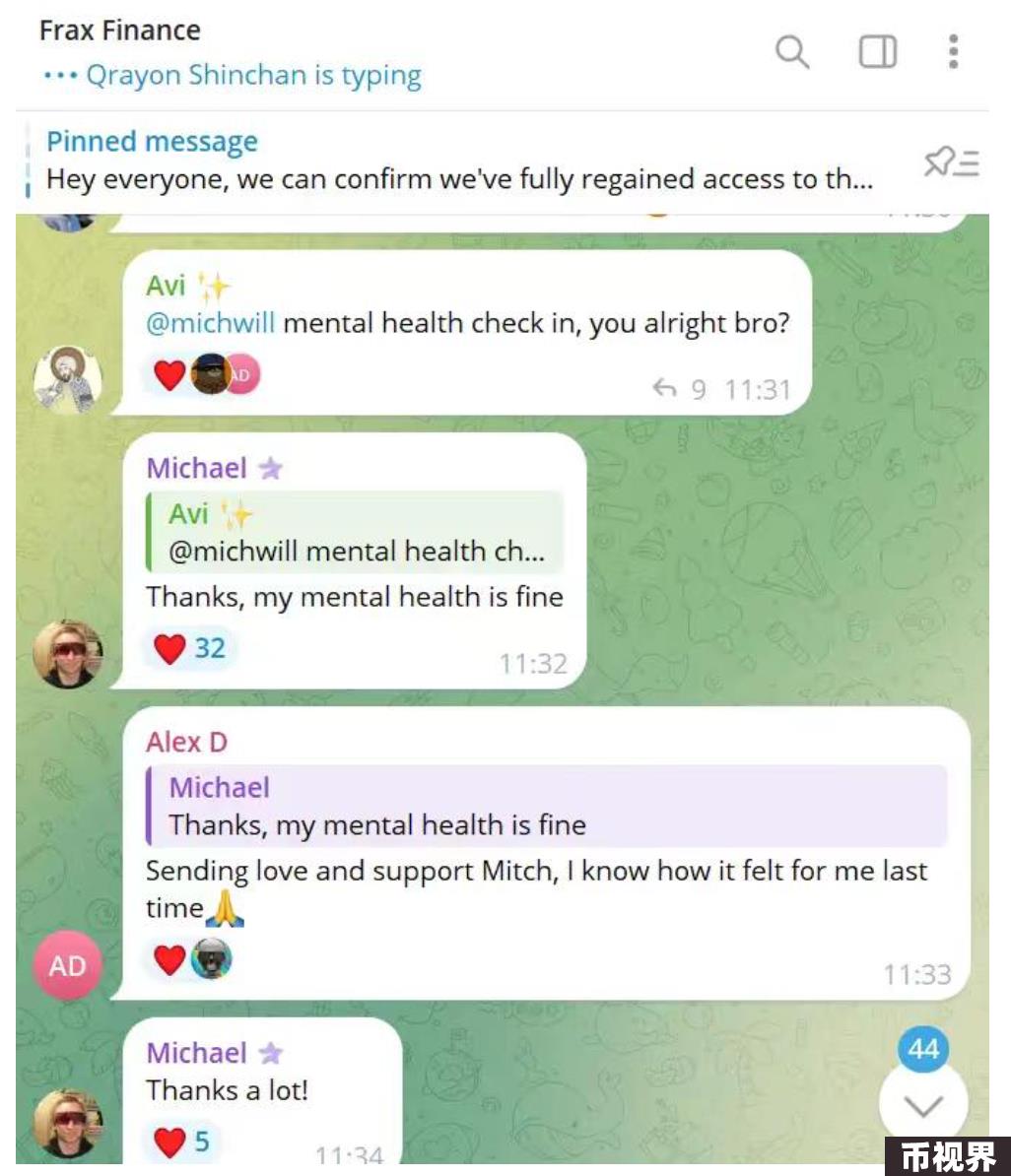 1.41亿美元清算危机之下，Silo任重而道远