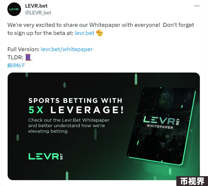 撸毛指南：盘点9个Avalanche上未发币的项目