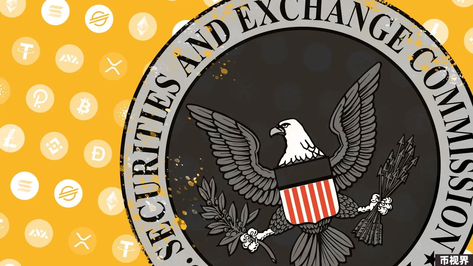 SEC“涉足”加密游戏领域，Immutable接威尔斯通知后选择硬刚到底