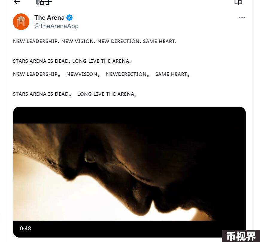 撸毛指南：盘点9个Avalanche上未发币的项目