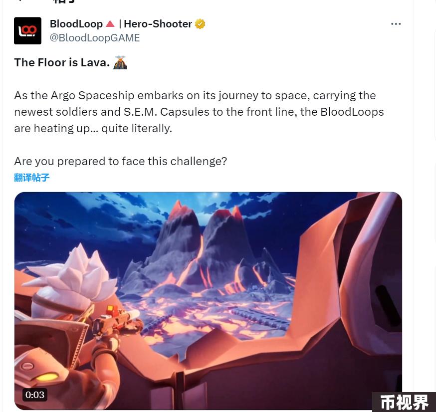 撸毛指南：盘点9个Avalanche上未发币的项目