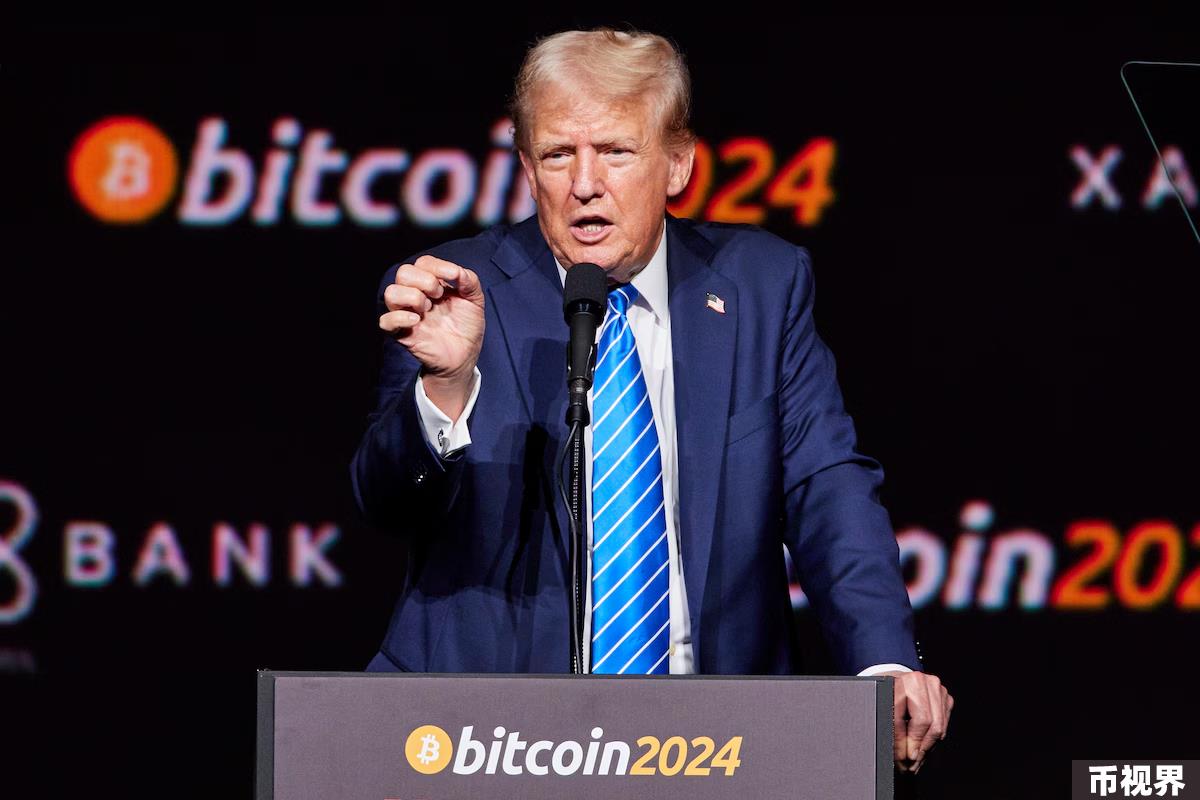 美国迎来首位加密总统！回顾大选路上的加密时刻