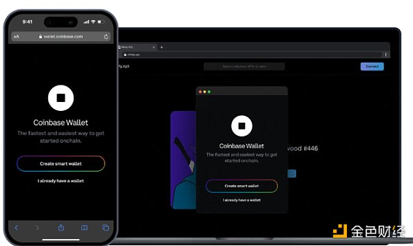 Coinbase发文：智能钱包时代已经到来