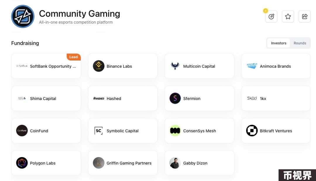 币安参投、边玩边撸，如何玩转电子竞技平台Community Gaming？（附活动问题答案）