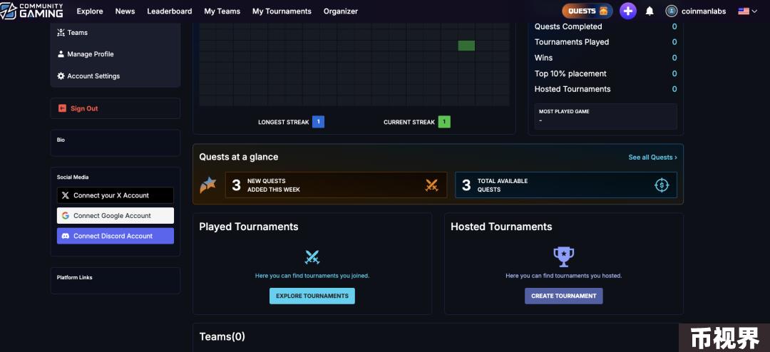 币安参投、边玩边撸，如何玩转电子竞技平台Community Gaming？（附活动问题答案）