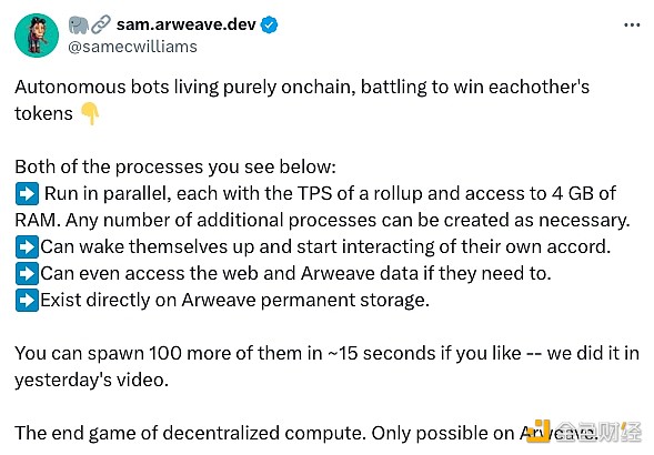 老树发新枝：Arweave的新叙事和潜在利好