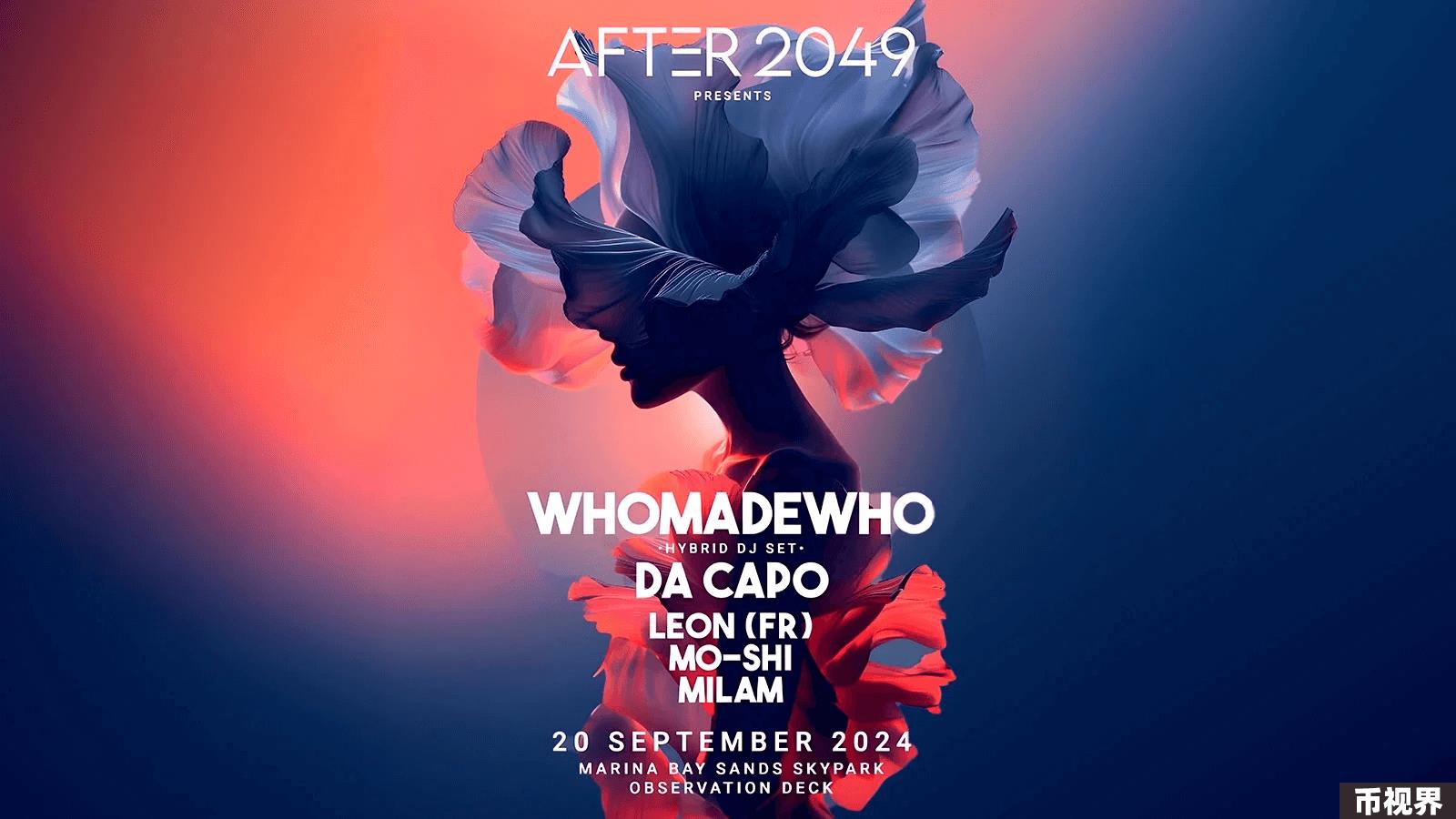 WhoMadeWho, Da Capo to Headline AFTER 2049, Singapore's Biggest Pre- Formula 1 Party
