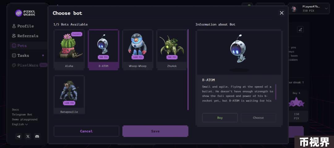解读Pixelverse：Telegram上新型MMORPG点击赚钱游戏