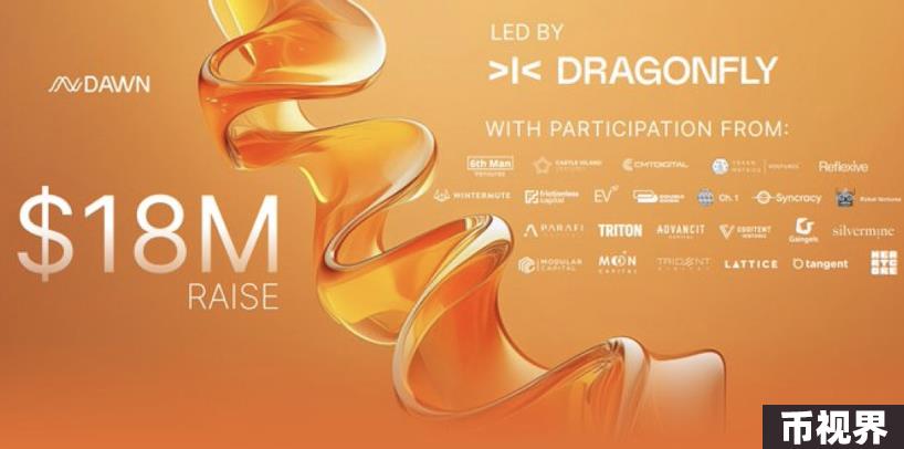 挂机即收益积分，知名加密VC Dragonfly投资DePIN项目DAWN如何参与？