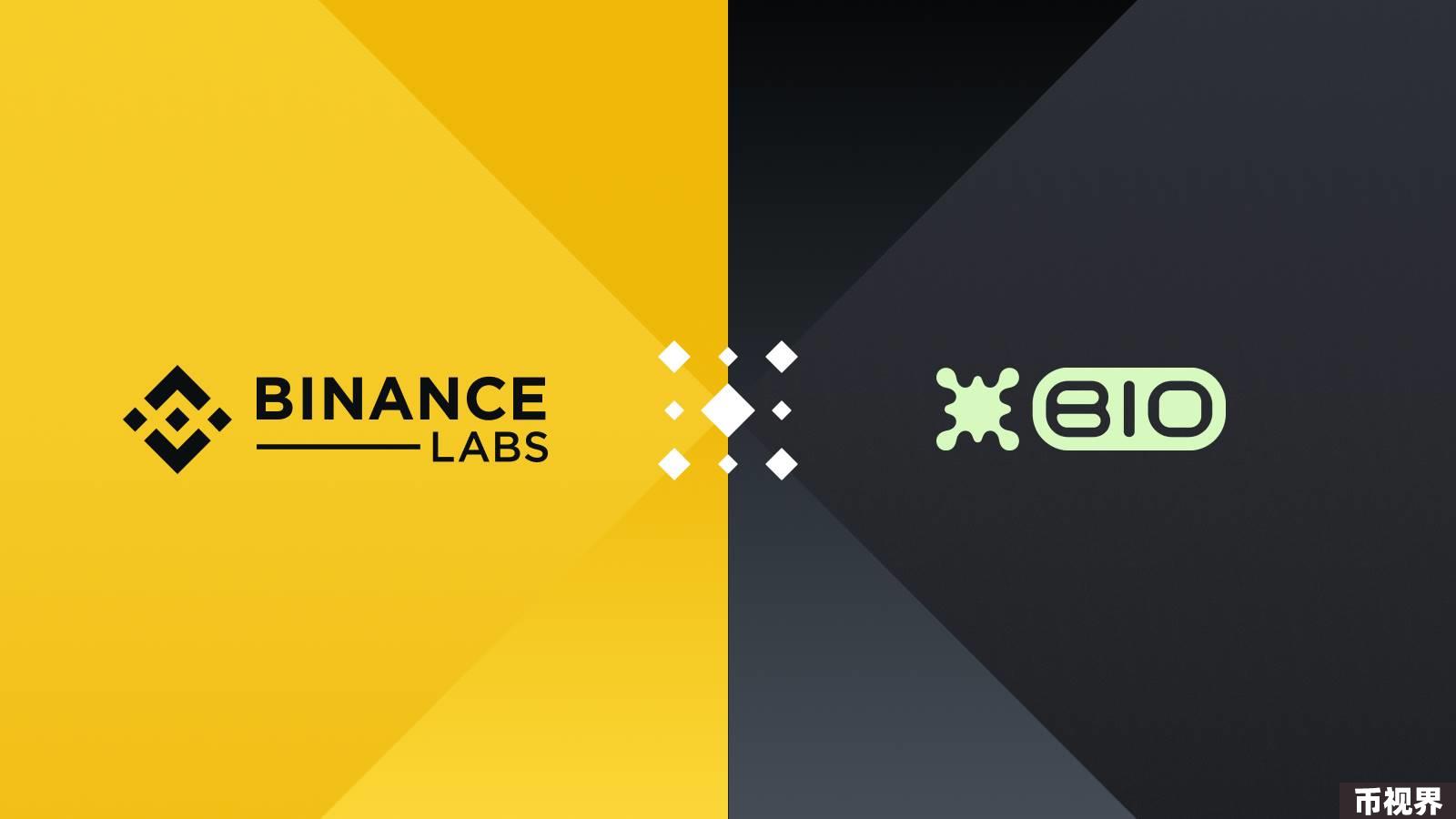 探究链上科学孵化器BIO Protocol为何能获得Binance Labs青睐？