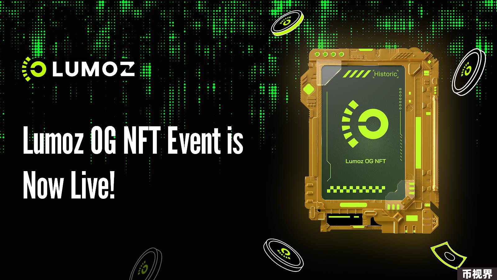Lumoz OG NFT活动正式上线：获得不同稀缺度NFT，可提前解锁esMOZ