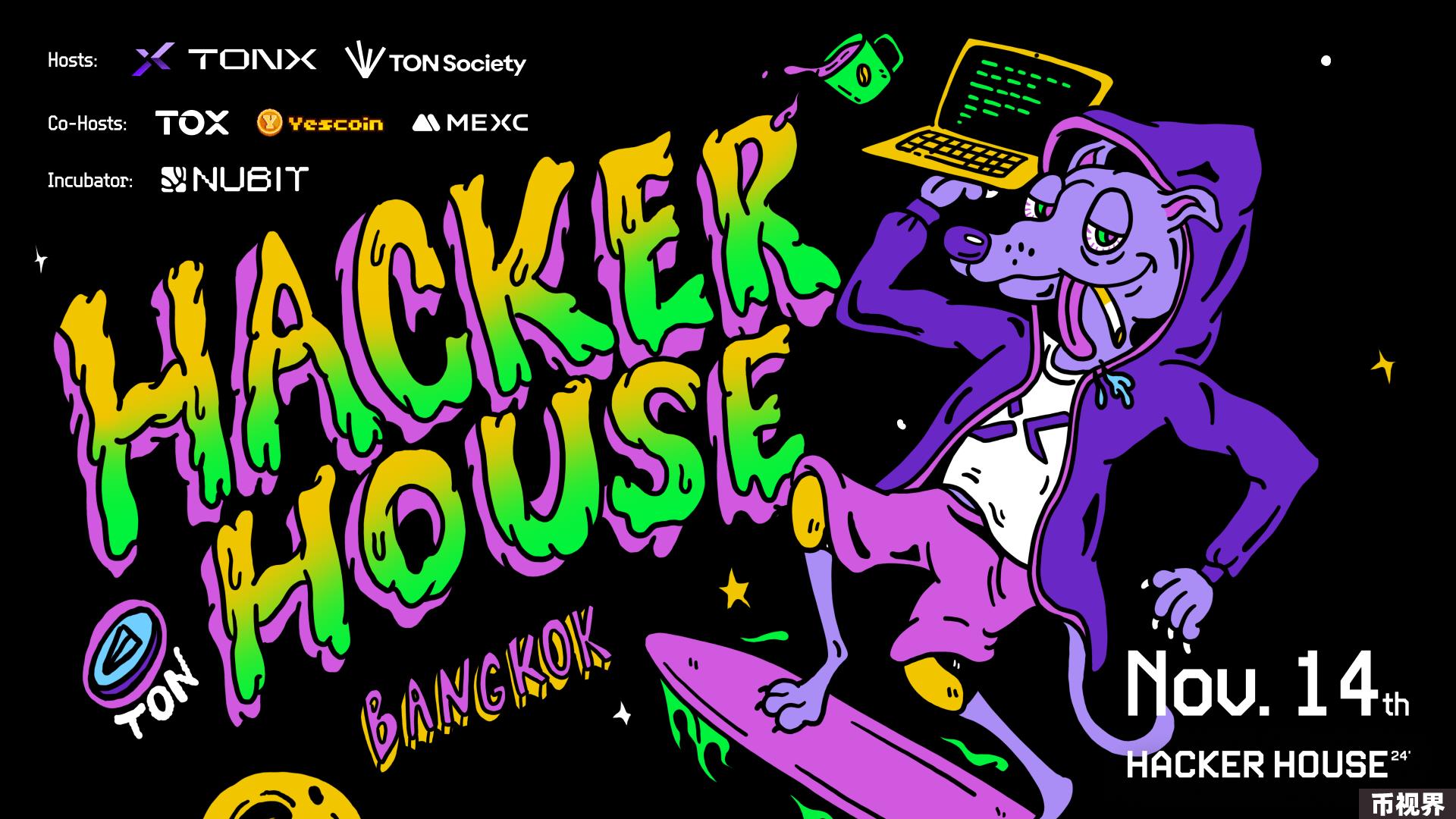 TON 开发者齐聚！首届 TONX 与 TON Society 主办 TON Hacker House Bangkok 重磅登陆泰国 Devcon