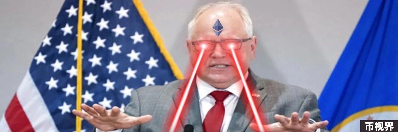 哈里斯胜选概率反超特朗普，盘点7大相关概念Meme币