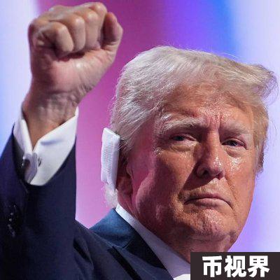 特朗普与马斯克2小时X Space畅聊政策，一批政治meme代币玩梗建仓