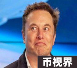 特朗普与马斯克2小时X Space畅聊政策，一批政治meme代币玩梗建仓