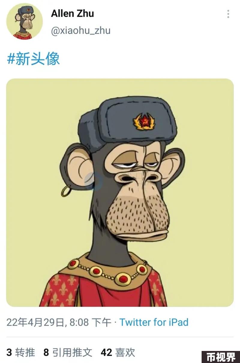 加密创投周期进化论（下篇）：未来或黯淡，但流动性是那道光