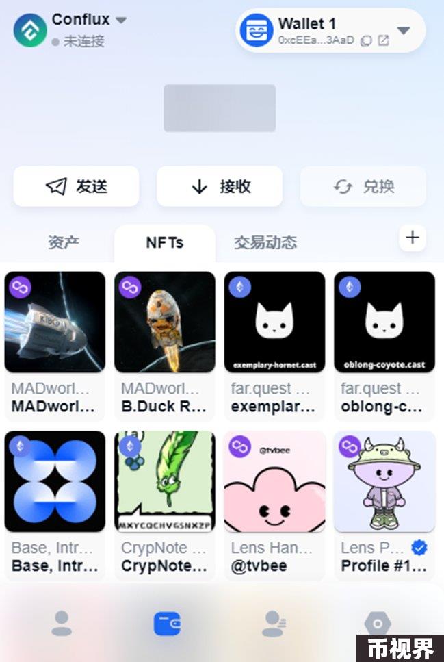 重新了解WEB3社交"准新"项目MASK NETWORK