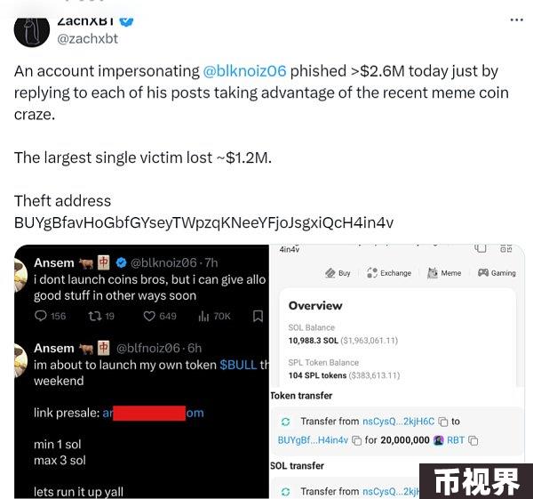 tBe28DIwADeFX6nsg7gTfUcgLjmWFWZoLlsd3S4l.png