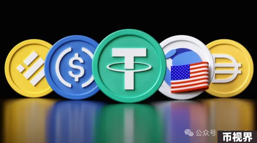 彭博社：稳定币为何难逃“挤兑魔咒”？