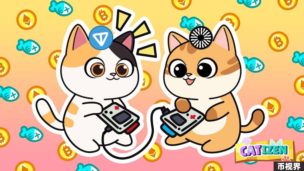 大道至简，Ton 将如何打开 Web3 长尾市场的大门？ 