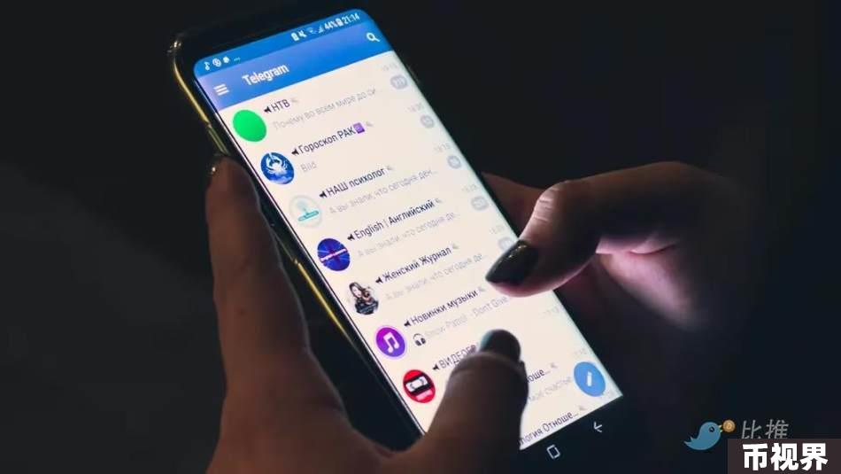 K33 Research：为什么说 Telegram 是加密采用的“摇篮”？