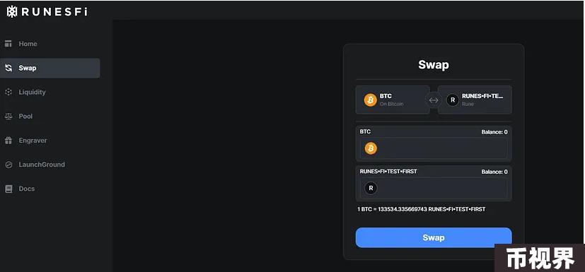 速览比特币Layer1新兴DEX发展格局