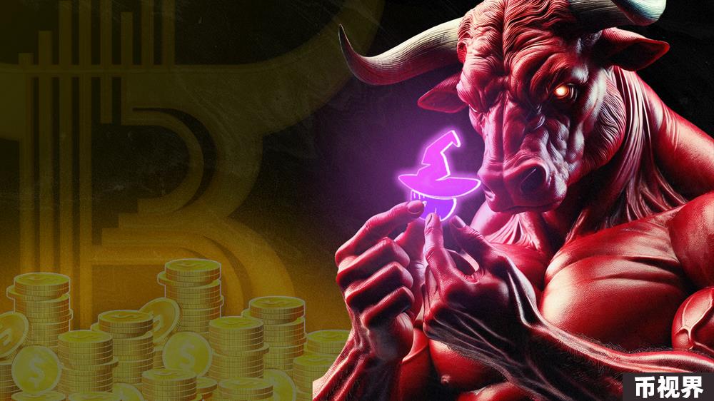 Pump圈群魔乱舞，$BULL通过Burve Protocol让市场重新认知Bonding Curve