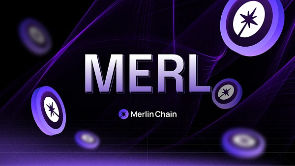 Merlin Chain：赋能比特币扩展 释放比特币的潜力