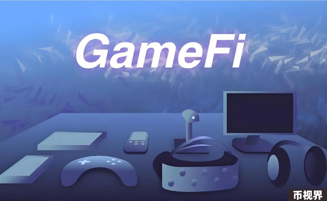 《黑神话：悟空》引发链游（GameFi）发展反思