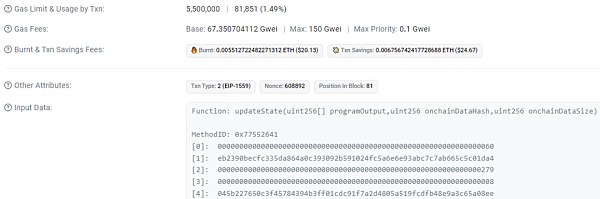 用EtherScan调查Starknet手续费下降99%的真实原因