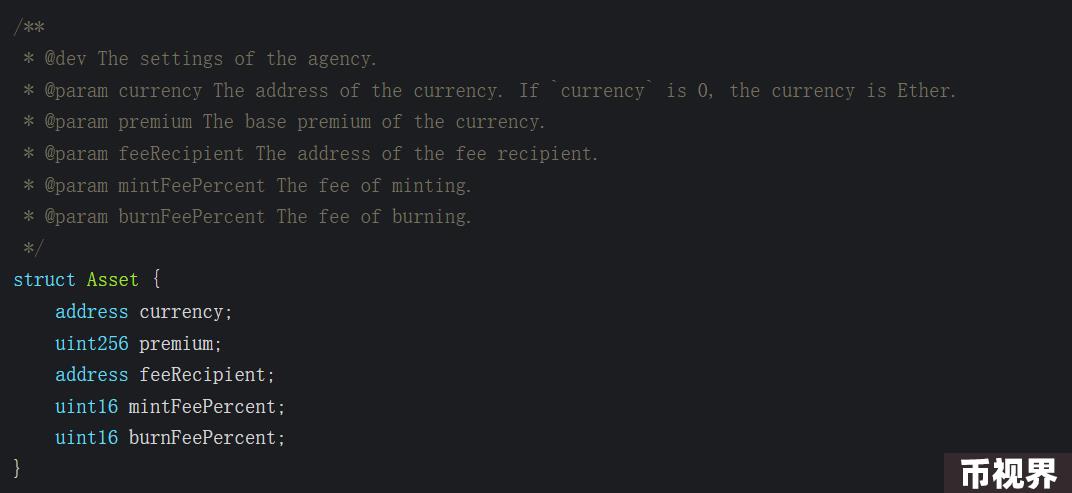 解读ERC7527：一种全新的去中心化定价模型