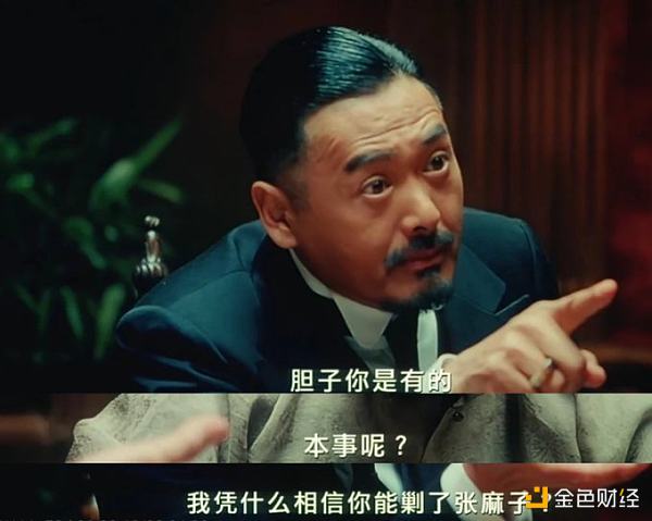 交易所