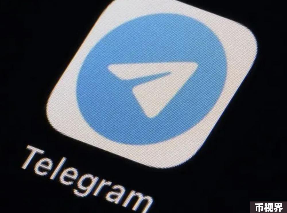 大国博弈棋子？Telegram创始人在法被捕，TON社区未来发展新增不确定性
