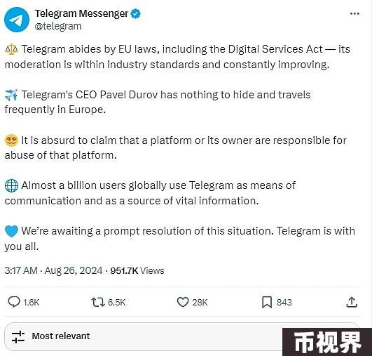 Telegram创始人被捕案：杜罗夫命运如何？各方人士发声全汇总