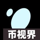 TON生态全景图：挖掘链上明星项目与未来机遇（下）