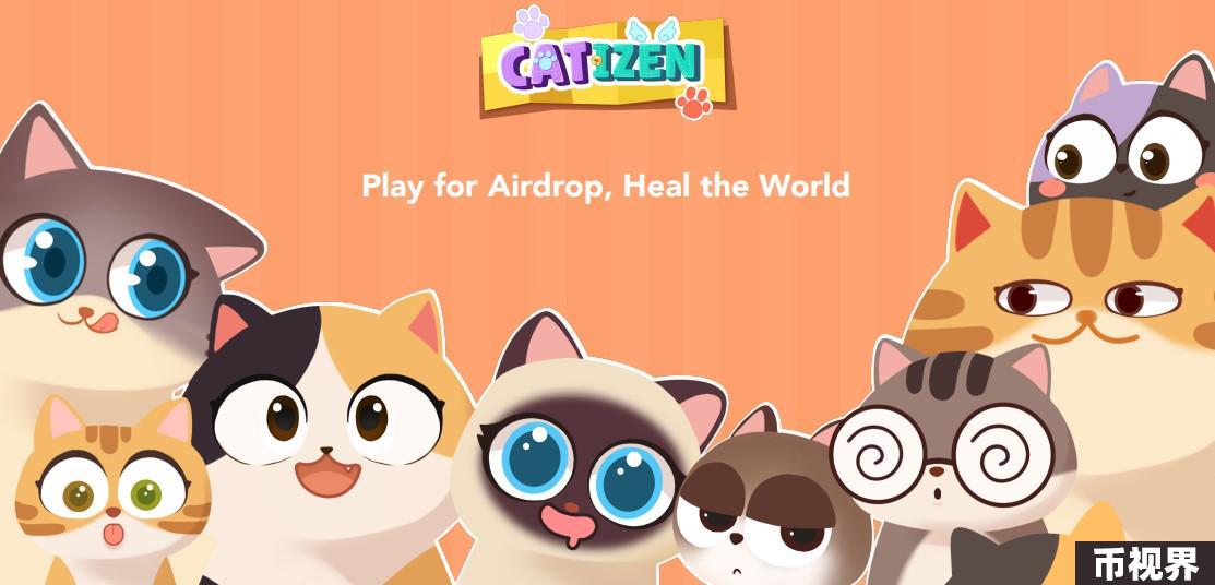 打破生态「孤岛」，Catizen将开启Telegram小游戏2.0时代？