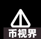 TON生态全景图：挖掘链上明星项目与未来机遇（下）
