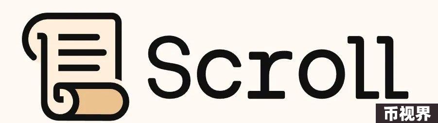 对话Scroll张烨：硬核解读zkEVM与Scroll及其未来