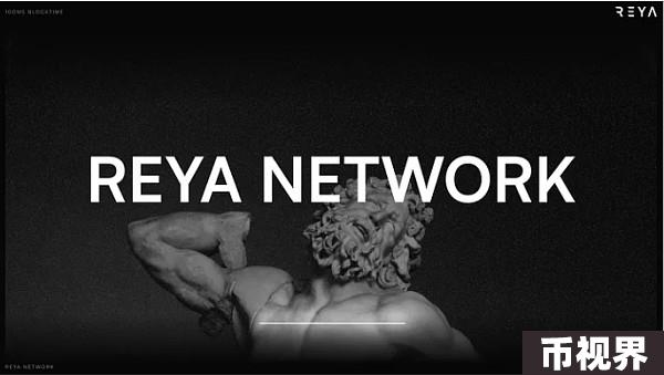 为什么说 Reya Network 是 DeFi 扩展的范式转变？