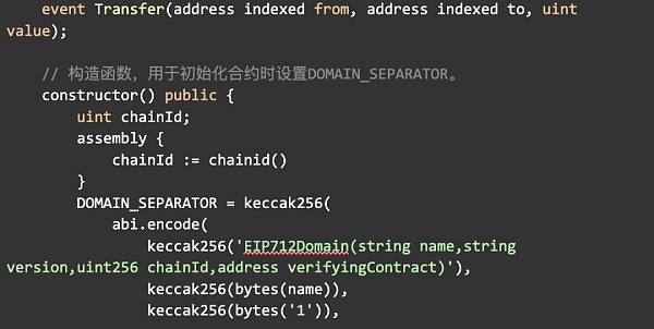 Uniswap V2 数学与源码解读