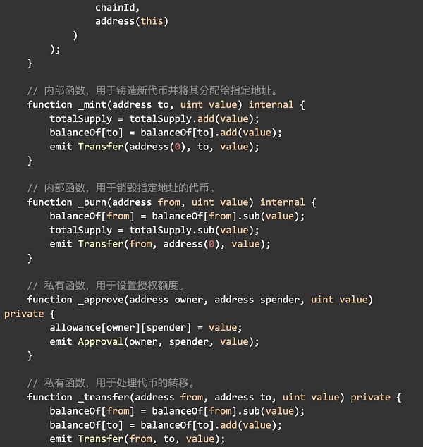 Uniswap V2 数学与源码解读