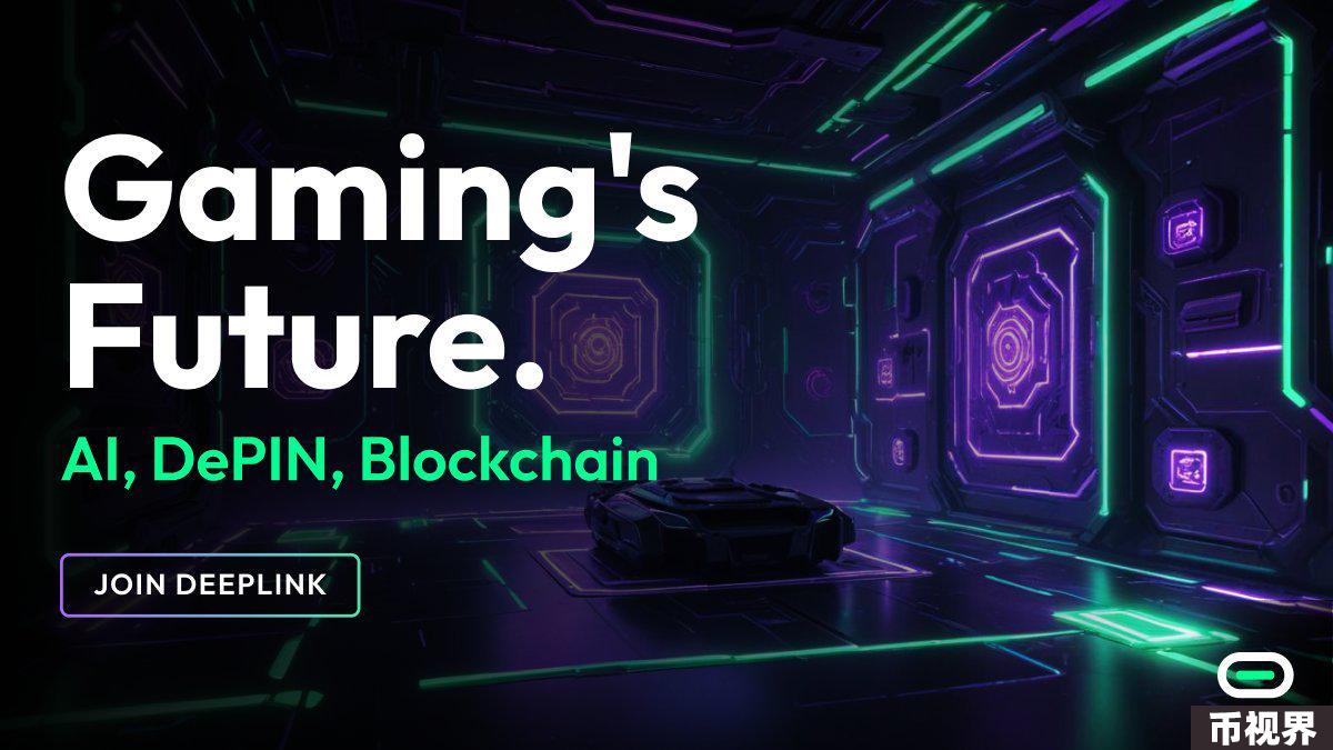 专访DeepLink Protocol CEO：去中心化云游戏能让人人都玩上极致的《黑神话：悟空》吗？