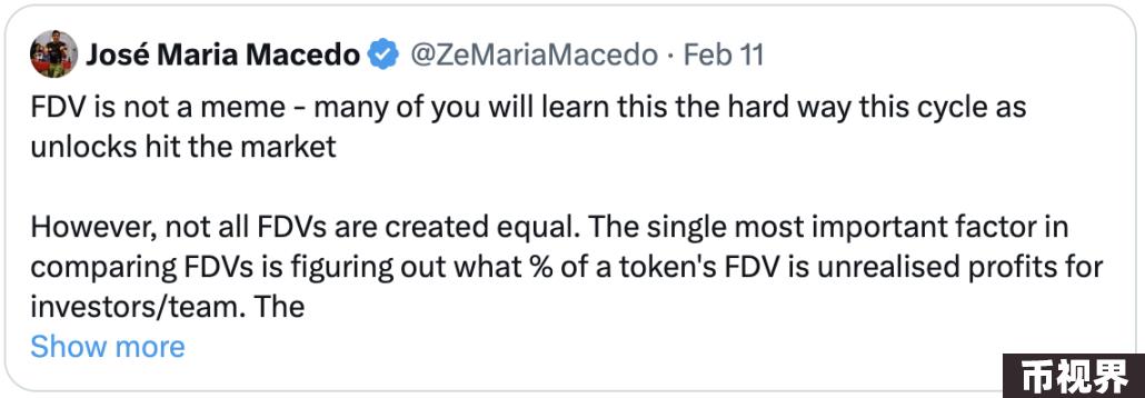 Delphi CEO：高FDV币不是Meme，大额解锁不等于项目归零