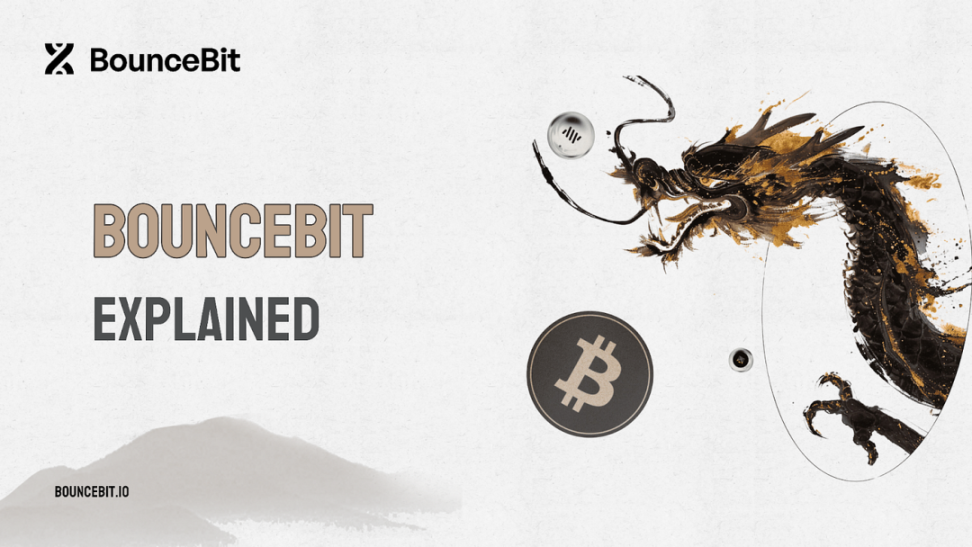 跨链流动、自由质押，BounceBit如何构建比特币DeFi新生态？    
