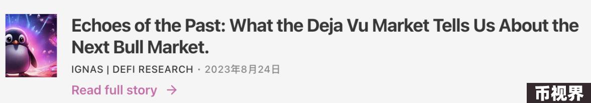 市场转向不确定看涨：ETF、政治因素与内部创新的角力