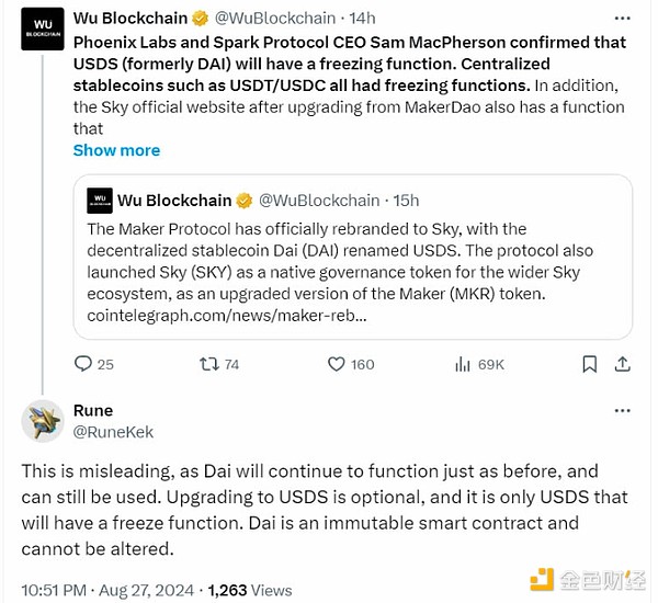 Sky稳定币USDS因“冻结功能”受到猛烈批评