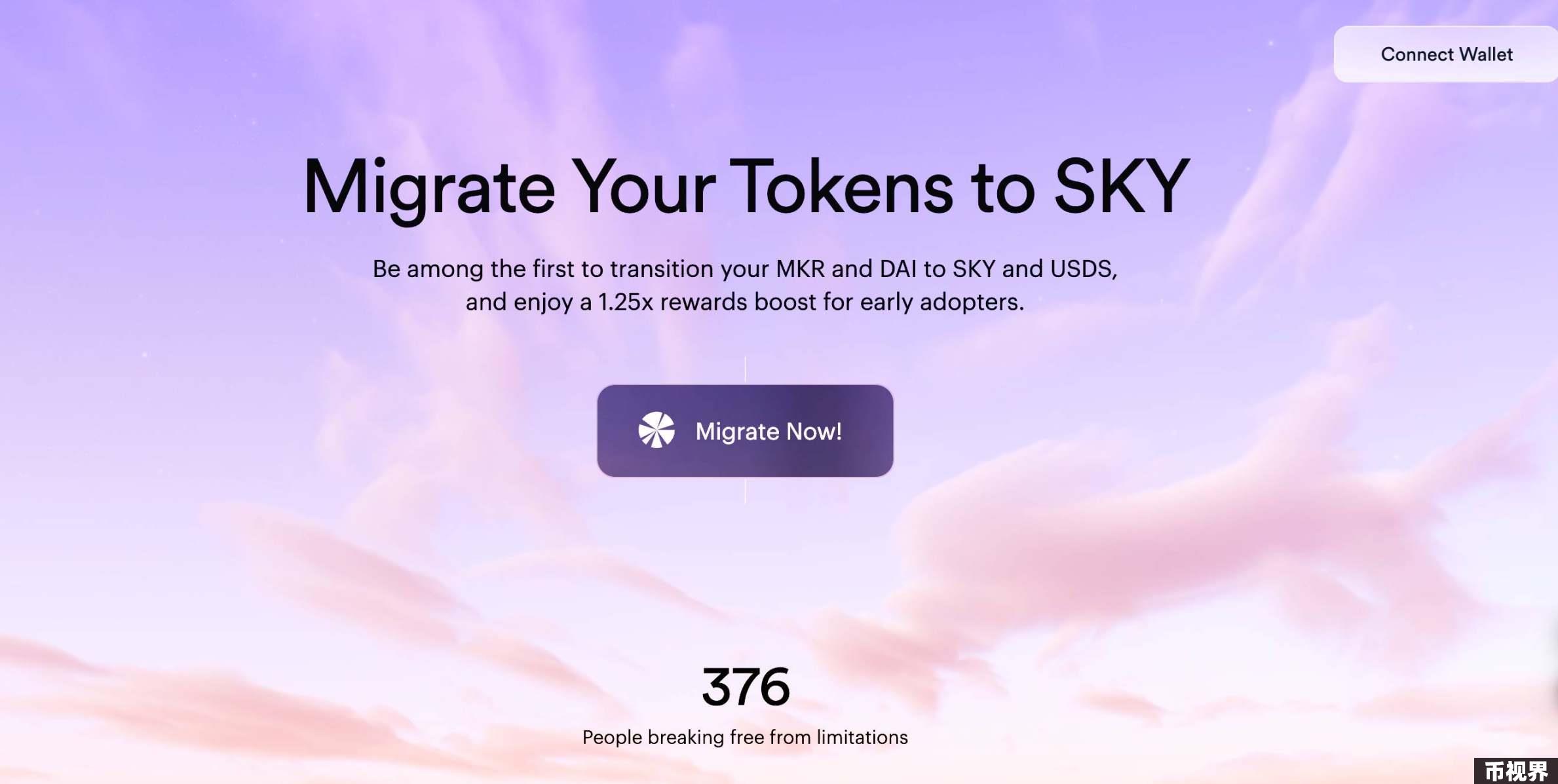MakerDAO突然更名为Sky，这是为哪般？